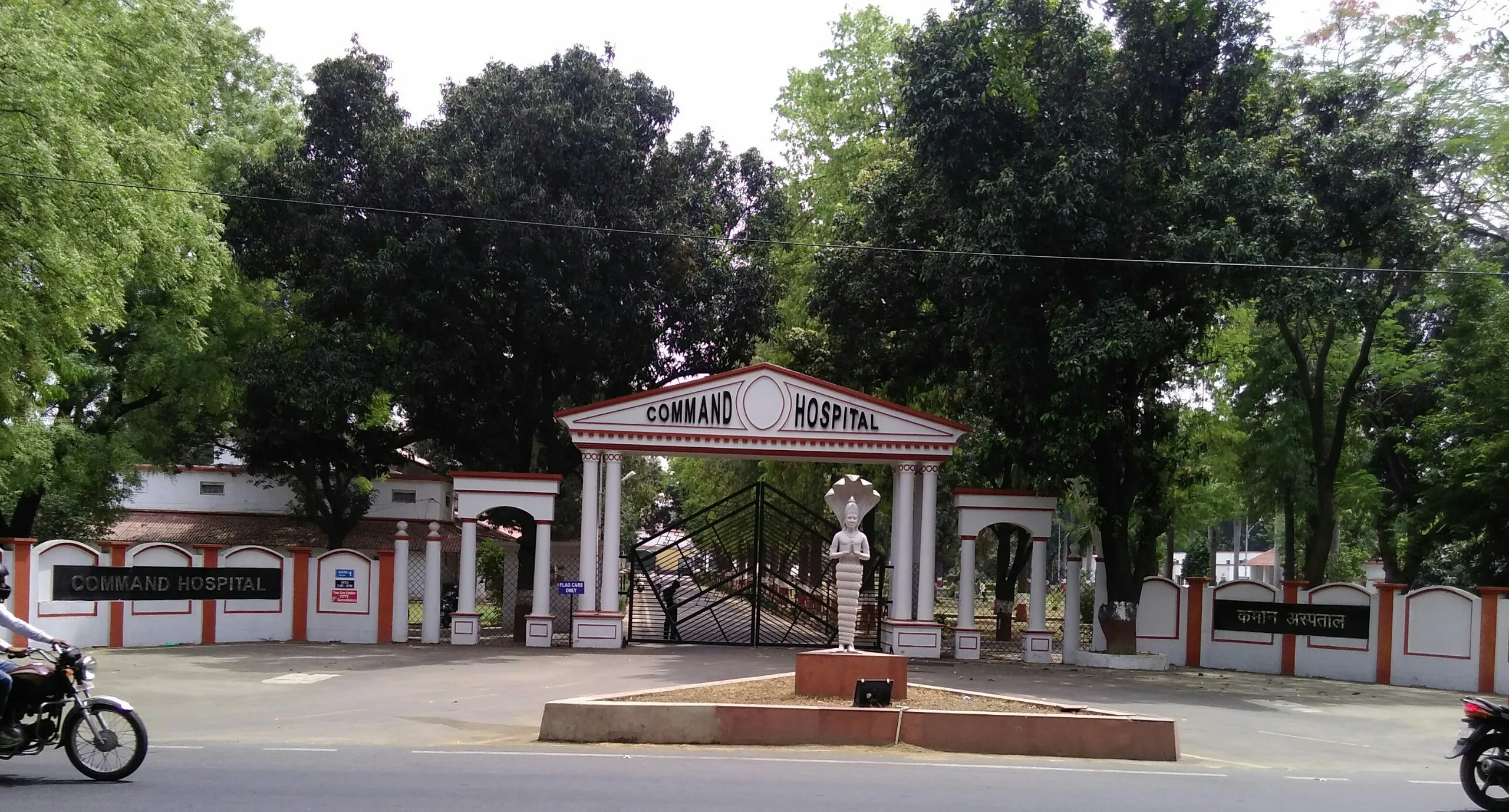 Command-Hospital-Lucknow-jpg (1)